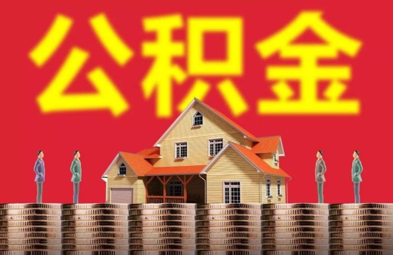 北京当天借钱